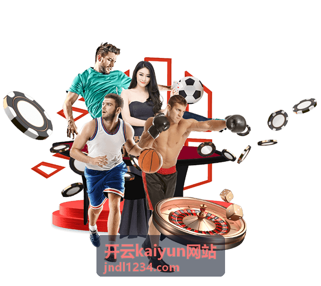 开云kaiyun网站服务支持处理流程示意配图